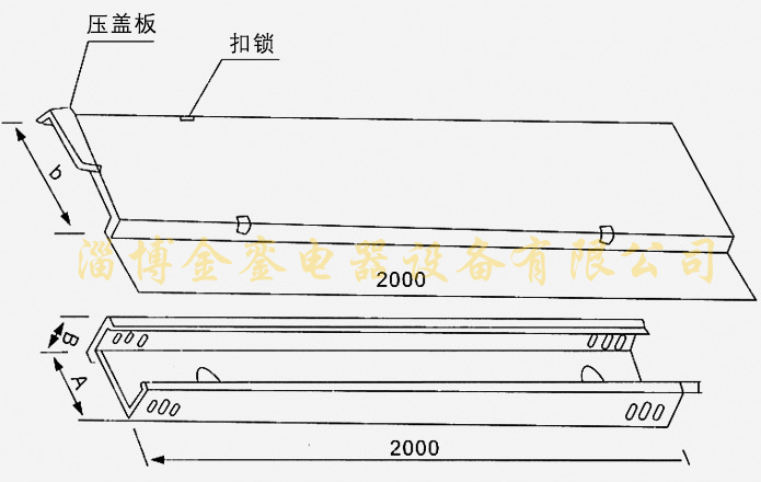 槽式扁形直通橋架XQJ-C-01A